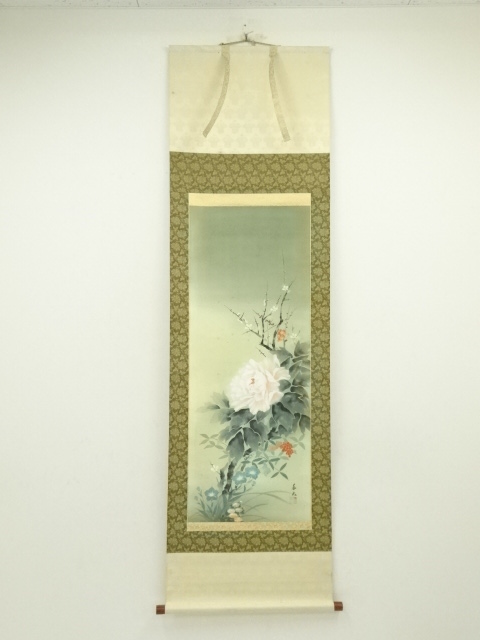 Paintings & Calligraphy